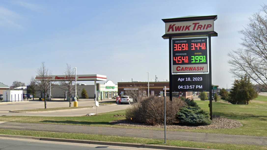 Kwik Trip Car Wash