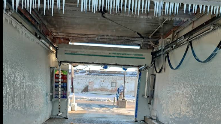 Chicagoland Car Wash