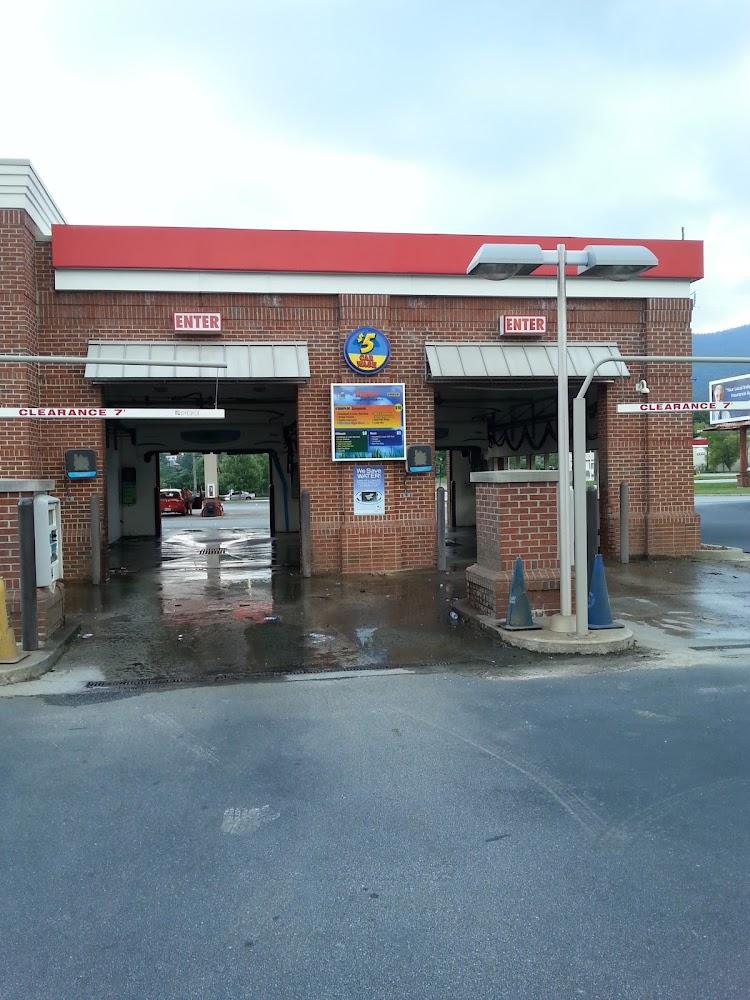 Ingles Gas Express Car Wash
